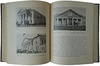 Лукомский Г.К. Памятники старинной архитектуры России. Антикварная книга 1916 г.