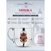 Кружка детская КД "Мишка" с позолотой и с эмалью (Серебро 925)