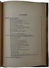 Березов Н.Ф. Черная Металлургия Урала (Издание 1935г. с автографом автора)