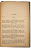 Раймонд Пуанкаре. На службе Франции. Воспоминания за девять лет (Антикварное издание 1936 г. в двух книгах)
