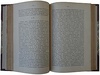 Шопенгауэр А. Мир как воля и представление (Антикварная книга 1892г.)