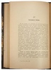 Познанский Н.Ф. Заговоры. Опыт исследования происхождения и развития заговорных формул (Антикварная книга 1917г.)