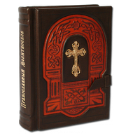 Православный молитвослов (с филигранью ручной с красным обрамлением)