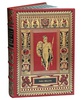 Подарочная книга "Стратегии великих полководцев", кожаный переплёт