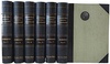 Библиотека великих писателей. В 20 томах (Антикварное издание 1901-1915г.)