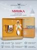 Набор детский КД "Мишка": кружка и ложка с позолотой с эмалью (Серебро 925)
