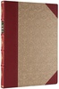Кротков А. Морской Кадетский Корпус. Краткий исторический очерк с иллюстрациями (Антикварная книга 1901г.)