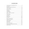 Подарочная книга "Английские сказки" в кожаном переплёте