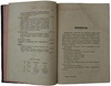 Рейнбот П.И. Руководство коммерческих и финансовых вычислений (Антикварная книга 1882г.)