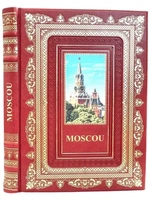 «Москва: история, архитектура, искусство» на французском языке. Подарочная книга