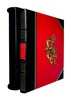 Подарочная книга "Афоризмы мудрости" в эксклюзивном переплёте