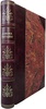 Флетчер Г. Азбука питания (Антикварная книга 1915г.)