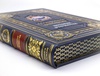 Республика Мордовия подарочная книга