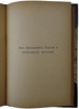 Лазурский В.Ф. Воспоминания о Л.Н. Толстом (Антикварная книга 1911г.)