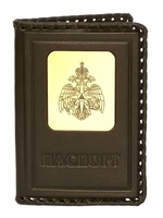 Обложка на паспорт «МЧС». Цвет коричневый