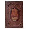 Подарочная книга "The BOOK. Как создать цивилизацию заново" в коже