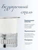Набор "Богема": ложка, чашка, сахарница (Серебро 925)