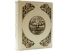 Родословная книга «Свадебная Престиж» в коже