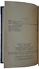 Харлампиев А.А. Тактика борьбы Самбо (Издание 1958 г.)