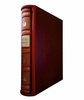 Подарочная книга "Россия Державная" Экземпляр №9