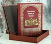 Подарочная книга "Большой Кремлёвский дворец" на английском языке