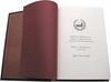 Подарочная книга "Республика ШКИД" Белых Г., Пантелеев в кожаном переплёте