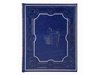 Родословная книга «Ренессанс» сапфир подарочная