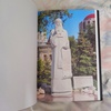 Самара. Альбом на русском и английском языках в кожаном переплете ручной работы