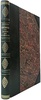 Хвольсон О. Д. Физика и ее значение для человечества (Антикварная книга 1923г.)