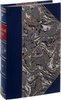 Дубровай К.К., Шейнман А.Б. Окислительный крэкинг (Антикварная книга 1936г.)