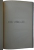 Нимфор Р. Воздухоплавание. Научные основы и техническое развитие (Антикварная книга 1910г.)