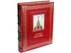 Подарочное издание "История Москвы" в 7 книгах