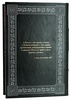 Подарочная книга Киссинджер Г. «Дипломатия» в кожаном переплете