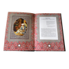 Книга "Омар Хайям" Рубайят (большой формат)