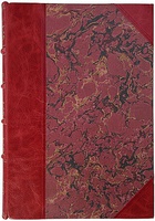 Кузнецов И. И. Покровский (св. Василия Блаженного) собор в Москве (На французском и русском языках, 1900г.)