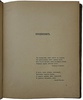Блок А.А. Стихи о Прекрасной даме (Антикварное издание 1905г., первая книга поэта)
