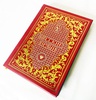 Подарочная книга "Русские врачи" в кожаном переплёте