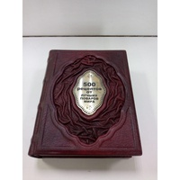 Подарочная книга "500 рецептов от лучших поваров мира" в кожаном переплёте