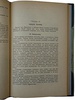 Капабланка Х.Р. Основы шахматной игры (Антикварная книга 1930г.)