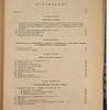 Клингенберг Г. Сооружение крупных электростанций (Антикварная книга 1929г.)