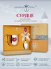 Набор детский КД "Сердце": кружка и ложка с позолотой с эмалью (Серебро 925)