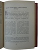 Бартенев С.П. Большой Кремлевский Дворец. Дворцовые церкви и Придворный Соборы. Указатель к их обозрению (Антикварная книга 1916г.)