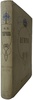Тютчев Ф.И. Полное собрание сочинений (Антикварное издание 1913 г.)