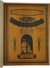 Московский художественный театр. Пьесы А.П. Чехова (Антикварная книга 1914г.)