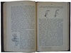 Леббок Д. Красоты природы и ее чудеса (Антикварная книга 1894г.)
