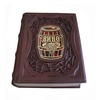 Подарочная книга "Вино. Энциклопедия Larousse" в кожаном переплёте