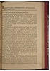 Чудаков Е. А. Как устроен автомобиль (Антикварная книга 1935г.)