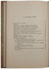 Гобсон Ч.К. Экспорт капитала (Антикварная книга 1928г.)