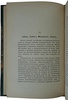 Энгель Ю. Очерки по истории музыки (Антикварная книга 1911г.)