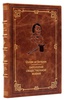 Оноре де Бальзак Патология общественной жизни. Подарочная книга коже
